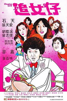亚洲免费在线